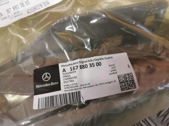 Mercedes-Benz OE A1678803500 A1678803600 Z01 ДЛЯ MERCEDES W167 GLE ОРГІНАЛ ШАРНІР КАПОТА КОМПЛЕКТ A1678803500 A1678803600