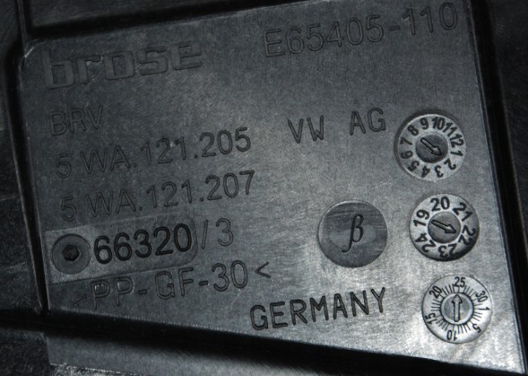 Volkswagen OE 5WA959455J 5Wa959455j 5wa121203j 5wa121205 vw seat skoda вентилятор радіатора новий