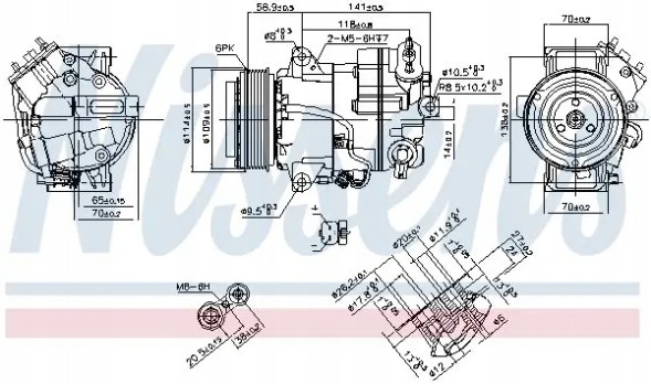 Nissens 890267 Компресор компресора кондиціонера 890267 nissens