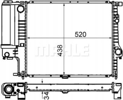 Mahle CR 244 001S Охолоджувач води cr 244 001s mahle bmw 5 e39