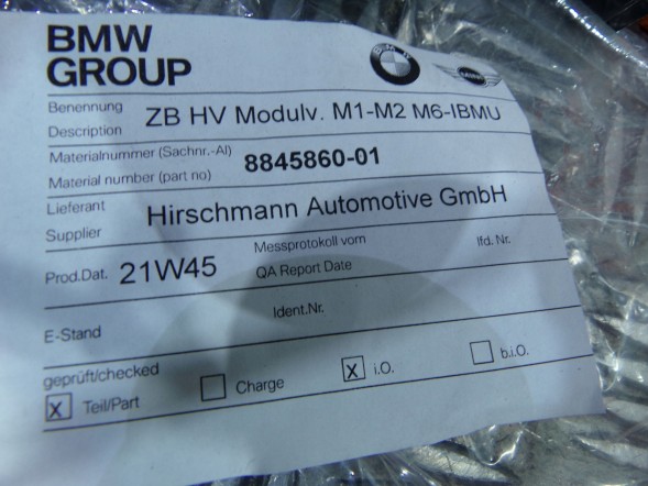 BMW OE 8845860 8857727 BMW X5 G05 LCI XM G09 РОЗ'ЄМ МОДУЛЯ БАТАРЕЇ ВИСОКОЇ НАПРУГИ