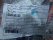 BMW OE 8845860 8857727 BMW X5 G05 LCI XM G09 РОЗ'ЄМ МОДУЛЯ БАТАРЕЇ ВИСОКОЇ НАПРУГИ