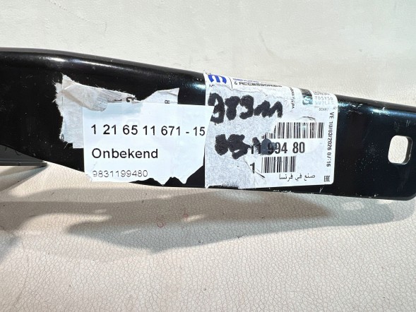 Citroen OE 9831199480 pmi150921 ЛІВИЙ ПЕТЛЯ КРИШКИ ДВИГУНА CITROEN C4 III 9831199480
