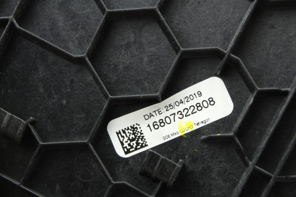BMW OE 8745199 51168745199 ДЕКОР ДЕКОРАТИВНА ПЛАНКА ТУНЕЛЮ ТЕТРАГОН BMW G06 X6