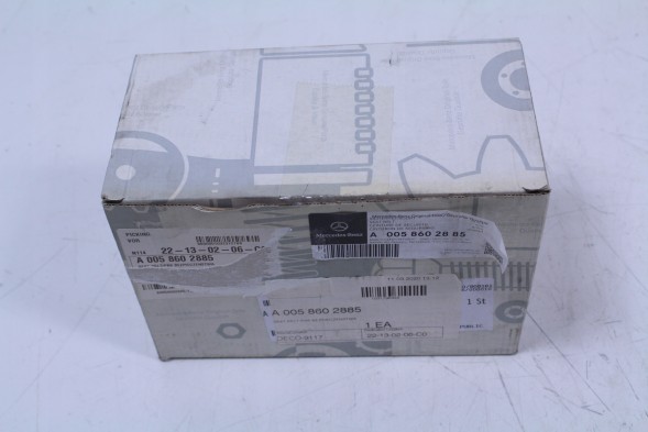 Mercedes-Benz OE РЕМІНЬ БЕЗПЕКИ MERCEDES ANTOS A0058602885