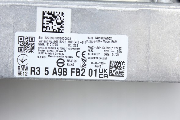 BMW OE 5B86EA8 5B44D54 5A9BFB2 5A923F0 5A86494 5A7DDA5 5A78631 5A758E4 5A73340 5A55AF0 ПІДСИЛЮВАЧ РАМІ 21 RAM MID BMW F40 G20 G30 G60 G11 G15 U11 G01 G02 G05 G06 X7
