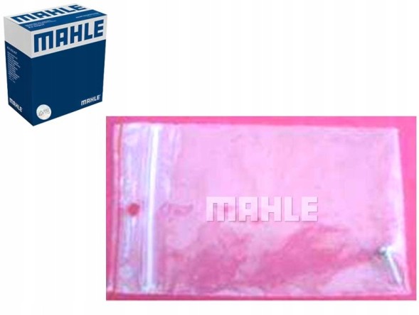 Mahle AB 88 000P Вентилятор повітродувки mercedes sprinter 3.5-т b906 спринтер 3-т b906