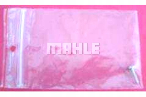 Mahle AB 88 000P Вентилятор повітродувки mercedes sprinter 3.5-т b906 спринтер 3-т b906