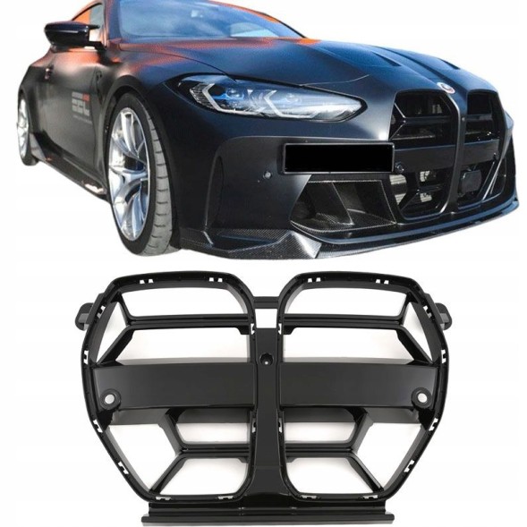 Automaniac A048201 Решітка радіатора BMW M3 G80 G81 M4 G82 G83 срібляста