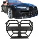 Automaniac A048201 Решітка радіатора BMW M3 G80 G81 M4 G82 G83 срібляста