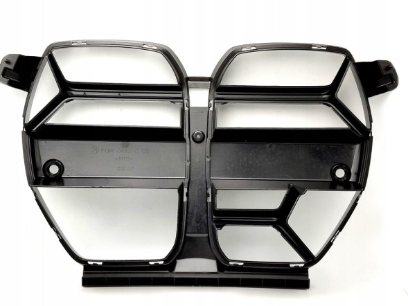 Automaniac A048201 Решітка радіатора BMW M3 G80 G81 M4 G82 G83 срібляста