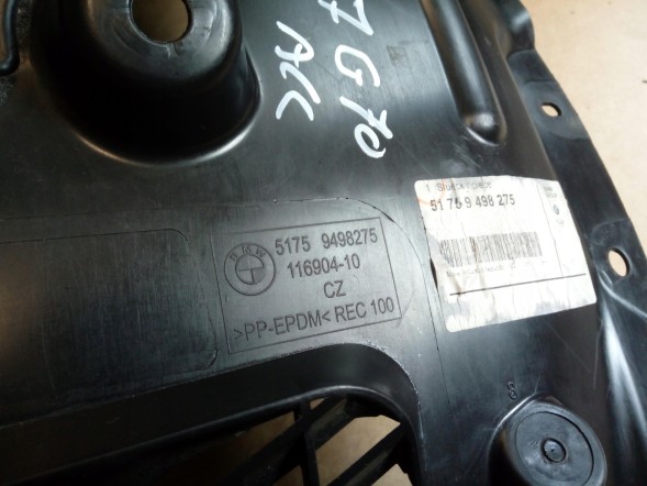 BMW OE OE НАДКОЛЕСО ПЕРЕДНЄ ЛІВЕ BMW G70 9498275