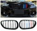 SHR Germany GRILL KRATKI NERKI BMW F10 M5 2010-2016 F11 2010-2016 F18 2010-2016 M-COLOR ГРИЛЬ РЕШІТКИ НИРКИ BMW F10 M5 2010-2016 F11 2010-2016 F18 2010-2016 М-КОЛІР