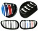SHR Germany GRILL KRATKI NERKI BMW F10 M5 2010-2016 F11 2010-2016 F18 2010-2016 M-COLOR ГРИЛЬ РЕШІТКИ НИРКИ BMW F10 M5 2010-2016 F11 2010-2016 F18 2010-2016 М-КОЛІР