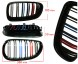 SHR Germany GRILL KRATKI NERKI BMW F10 M5 2010-2016 F11 2010-2016 F18 2010-2016 M-COLOR ГРИЛЬ РЕШІТКИ НИРКИ BMW F10 M5 2010-2016 F11 2010-2016 F18 2010-2016 М-КОЛІР