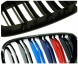 SHR Germany GRILL KRATKI NERKI BMW F10 M5 2010-2016 F11 2010-2016 F18 2010-2016 M-COLOR ГРИЛЬ РЕШІТКИ НИРКИ BMW F10 M5 2010-2016 F11 2010-2016 F18 2010-2016 М-КОЛІР