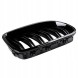 SHR Germany GRILL KRATKI NERKI BMW F10 M5 2010-2016 F11 2010-2016 F18 2010-2016 M-COLOR ГРИЛЬ РЕШІТКИ НИРКИ BMW F10 M5 2010-2016 F11 2010-2016 F18 2010-2016 М-КОЛІР