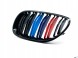 SHR Germany GRILL KRATKI NERKI BMW F10 M5 2010-2016 F11 2010-2016 F18 2010-2016 M-COLOR ГРИЛЬ РЕШІТКИ НИРКИ BMW F10 M5 2010-2016 F11 2010-2016 F18 2010-2016 М-КОЛІР