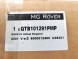 Rover OE ТРИСПИЦЕВОЕ ШКІРЯНЕ РУЛЬМО ROVER 200 400 OE ASO QTB101291PMP
