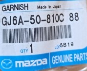 Mazda OE Оздоблювальна панель заслінки багажника - Mazda 6 GG GJ6A50810C88