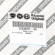 Fiat OE Заглушка панелі приладів Fiat OE 735326610