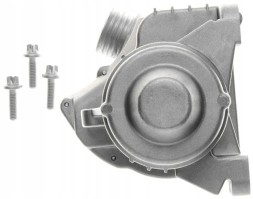 Gates 41504E Водяний насос електричний 41504e gates bmw 1 3 e88