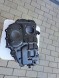 Hyundai OE HYUNDAI МАСЛЯНА ЧАША 200926020252