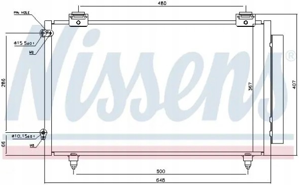 Nissens 94719 Осушувач кондиціонера радіатора охолоджувача