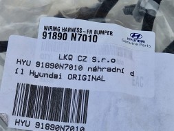 Hyundai OE Джгут проводів HYUNDAI 91890N7010 1.6L 2023
