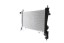 Mahle CR 1120 000S Радіатор охолодження - mahle cr 1120 000s