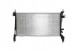 Mahle CR 1120 000S Радіатор охолодження - mahle cr 1120 000s