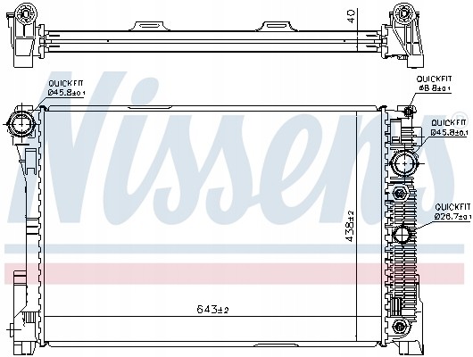 Nissens 67162 Радіатор, система охолодження двигуна nissens 67162