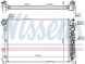 Nissens 67162 Радіатор, система охолодження двигуна nissens 67162