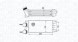 MAGNETI MARELLI 351319204920 Охолоджувач повітря інтеркулер 351319204920