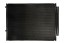 Thermotec KTT110712 Thermotec ktt110712 конденсатор, кондиціонер
