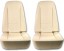 USA 1976 - 1978 Corvette Seat Foam Губчасті сидіння Chevrolet Corvette 1976-1978