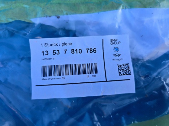 BMW OE QUA8034 Паливний шланг BMW E87 E90 F20 F30 F32 F34 F25 7810786