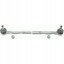 Lemforder 2546 1 022 02 2x LEMFÖRDER Наконечники рульової тяги FRONT L+R для MERCEDES-BENZ E