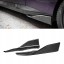 Китай T-164 Карбонові накладки Spoilery Пороги для BMW G42 M-Performance Style