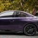 Китай T-164 Карбонові накладки Spoilery Пороги для BMW G42 M-Performance Style