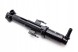 BMW OE 61677357001 Насадка для омивача фар ліва bmw f25 f26