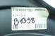JP Group 8181850180 Vw karmann ghia гарячий повітрян, правий