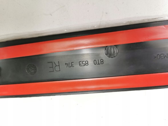 Audi OE 8T0853374H OE Накладка порога S-line Передня Права Audi A5 8T0853374H01C 8T0853374H