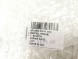 Audi OE 8T0853374H OE Накладка порога S-line Передня Права Audi A5 8T0853374H01C 8T0853374H