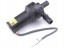 Eberspaecher 25 1816 25 01 00IR Циркуляційний насос для автономного опалення EBERSPACHER HEATING 25 1816 25 01 00