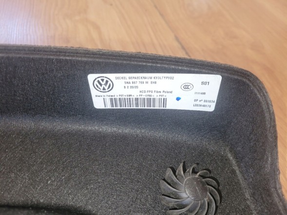 Volkswagen OE 5NA867769K 000 ***ЧОРНИЙ БАГАЖНИК VW TIGUAN II 5NA
