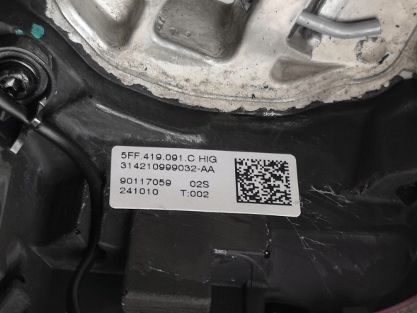 Cupra OE 5FF419091C, DWP542899OE Спортивне мультифункціональне кермо зі шкіри для Cupra Leon IV 5FF419091C