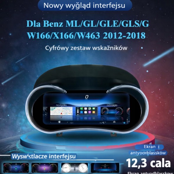 OT BC 11-18ML/GL/GLE/GLS W164/166 Цифровий дисплей для Mercedes-Benz W164 166 GL GLE GLS CARPLAY 2012-2018