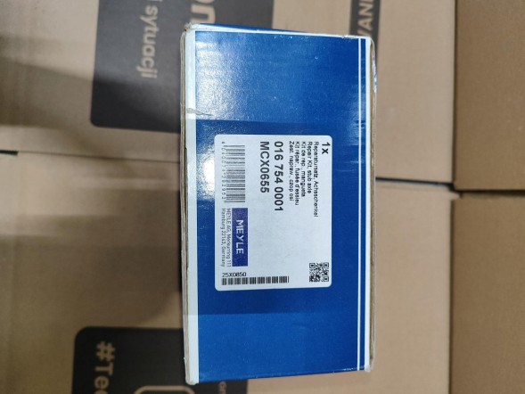 Meyle 016 754 0001 Outlet - підшипники, кільця ущільнювача meyle 016 754 0001