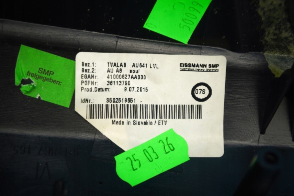 Audi OE 4H1867165E 25D SnTAuto Підлокітник передніх дверей Audi A8 S8 4H 4H1867165E 25D